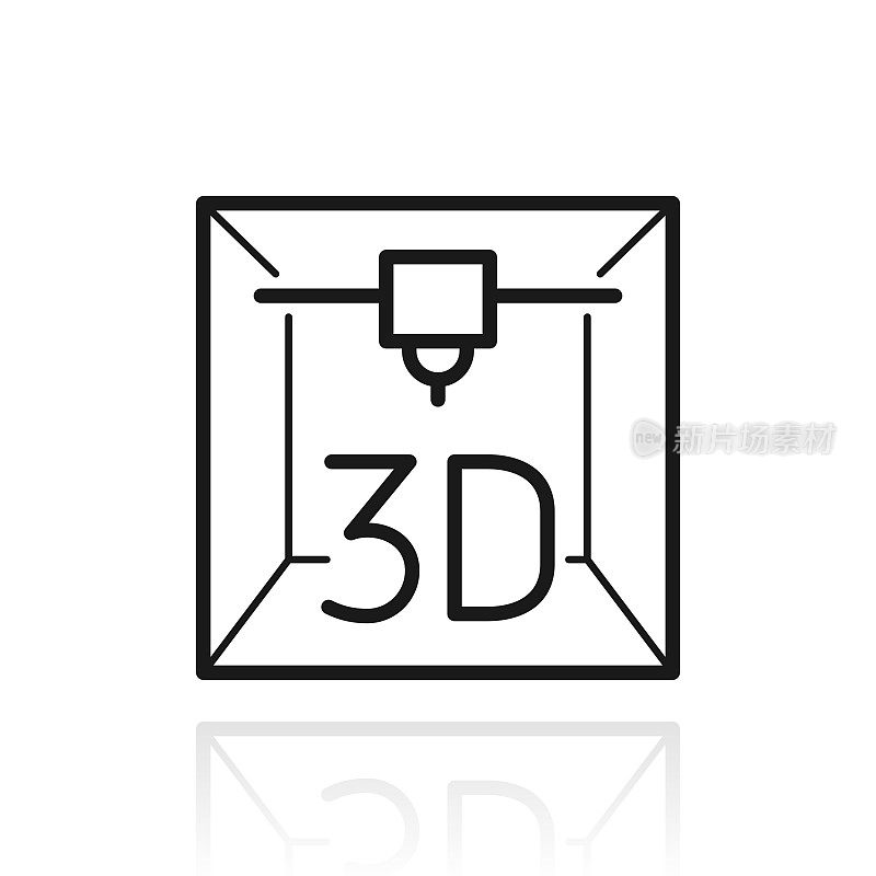 3 d打印机。白色背景上反射的图标